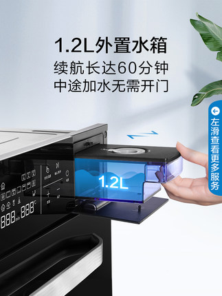 我已入手老板C973X怎么样？告知大家我使用效果