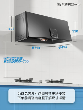 老板3009油烟机怎么样?到底值不值得入手呢?良心反馈