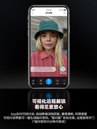 凯迪仕智能锁K20-V怎么样上手一周揭秘内幕感受