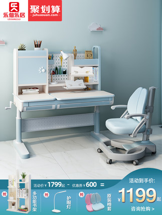 优缺点对比：乐仙乐居和爱果乐哪个好？看过包不会选错？