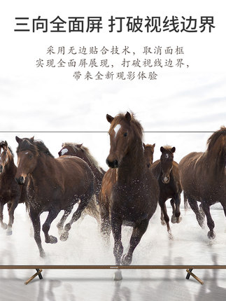 创维酷开6C和海尔LU65C51哪个好?创维酷开6C和海尔LU65C51区别是?