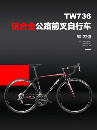菲仕特运动户外专营店