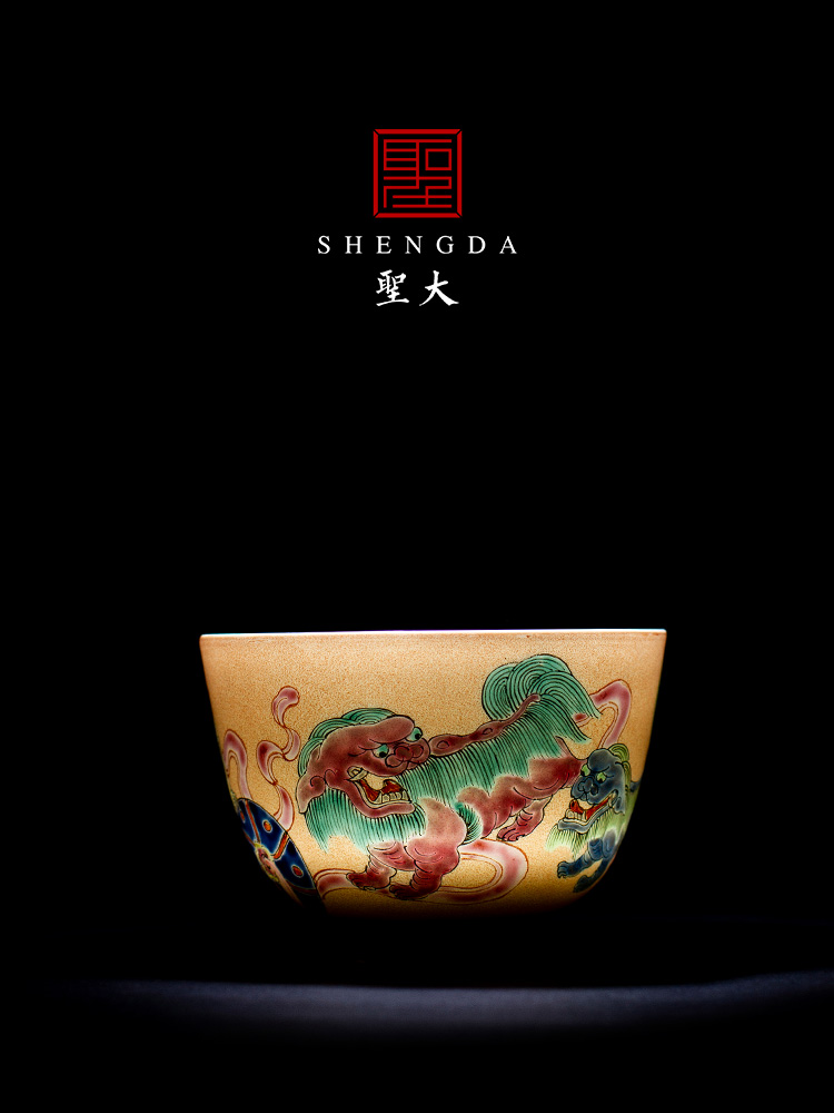 The big pure hand - made ceramic imitation xianfeng orange to colorful lion ball grain cup manual of jingdezhen tea service master