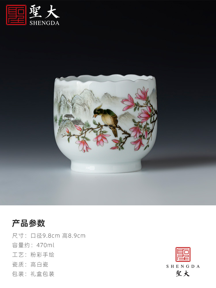 The big four supplies hand - made ceramic famille rose yulan song sparrow water jar tea wash hand jingdezhen tea accessories