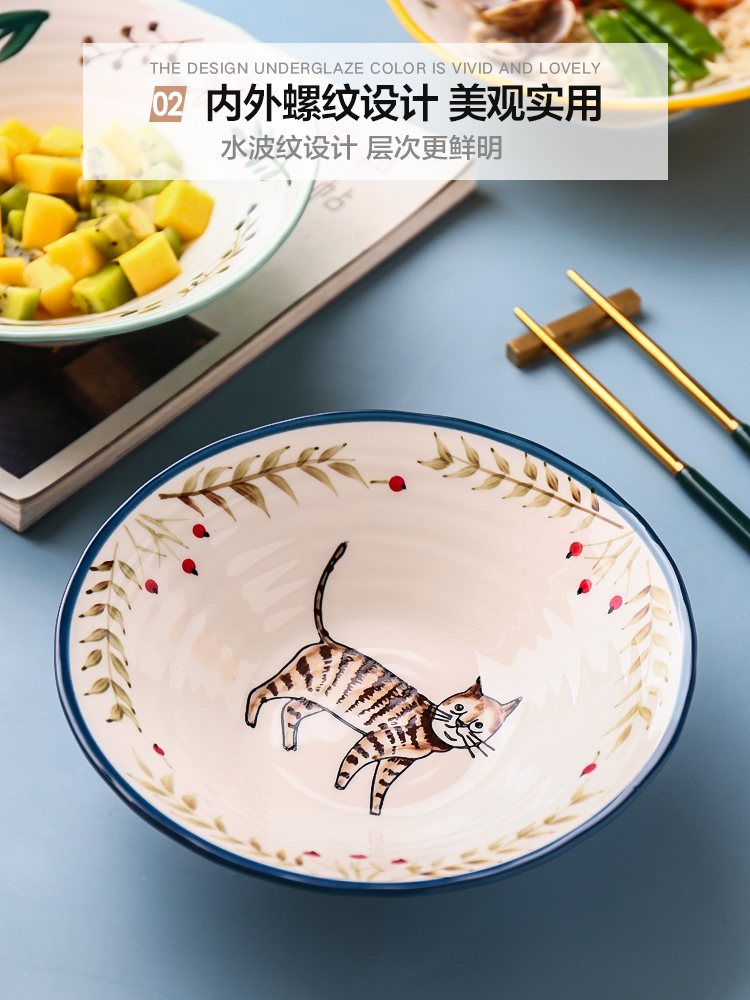 Island house Japanese rainbow such as bowl in a single creative household size, special ceramic bowl to eat beef noodles, mix rainbow such to use such shop