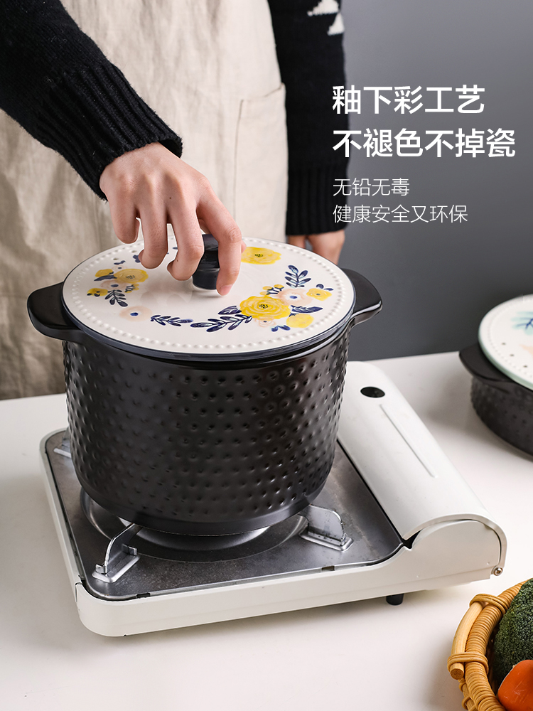 Sichuan in Japanese earthenware pot soup household gas ceramic casserole stew high - capacity, high - temperature small saucepan stone bowl