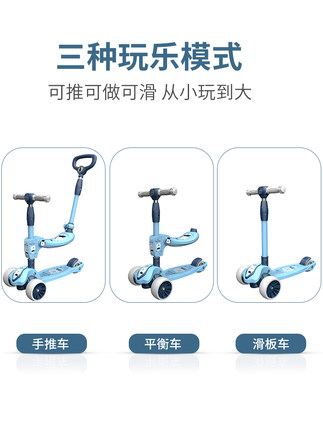 跃展京都旗舰店