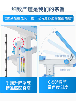 伯课儿童学习桌到究竟好不好?用后三个月说真相