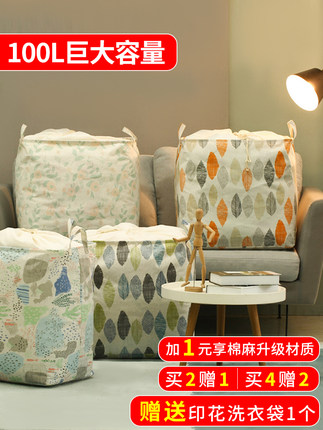 宽容旗舰店