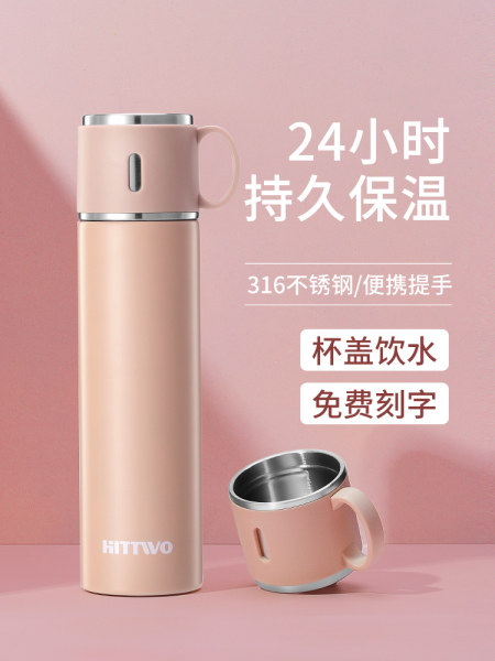 艾特屋保温壶怎么样??老司机揭秘评测
