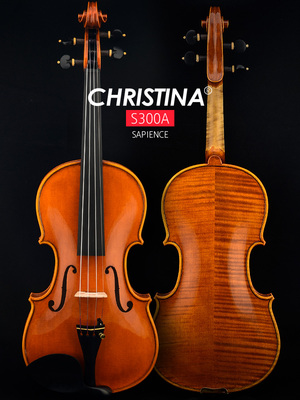 S300 Christina克莉丝蒂娜 进口欧料手工专业考级小提琴