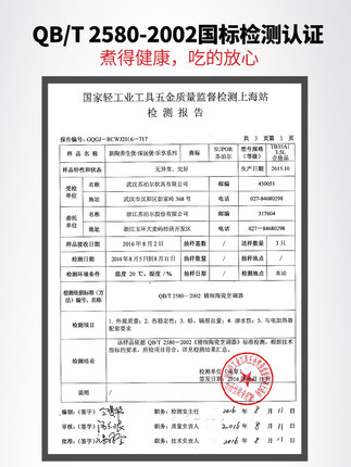 苏泊尔炖锅预约时间含炖汤时间吗?真相吐槽内情。