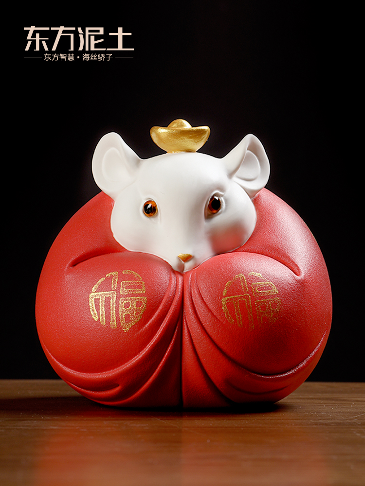 Oriental clay ceramic mice furnishing articles rat year of the rat mascot New year gift sitting room adornment/f rat