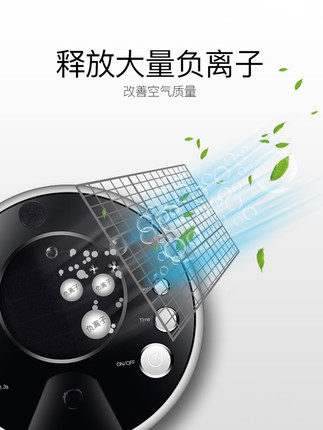 汽车载加湿器空气净化器太阳能车用氧吧香薰负离子车内除味除甲醛