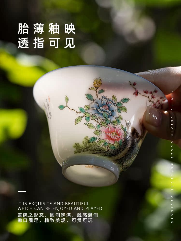 Beaming tureen pure manual painting three mountain sound heavy industry tureen ceramic kung fu tureen individual cups