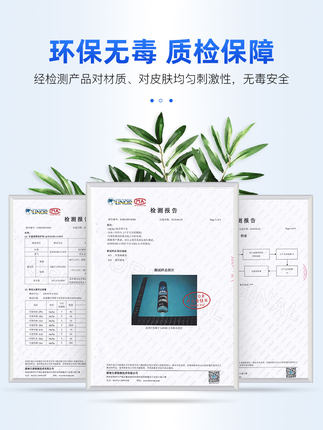 车精灵淘色专卖店