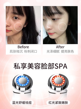 日本YAOSUN美容仪器怎么样评判质量差有依据吗？