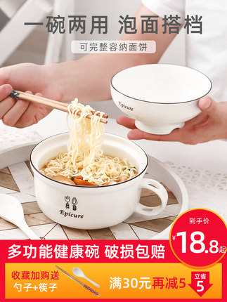 e优啦旗舰店