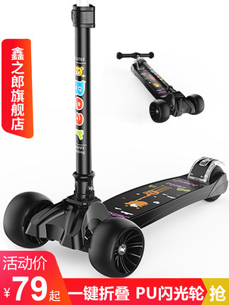 鑫之朗旗舰店