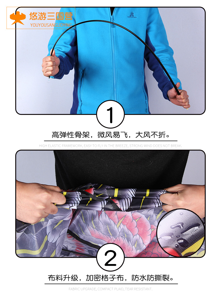 buy two, get a large kite children breeze easygroup exclusive new cartoon adult beginners to send round a kite
