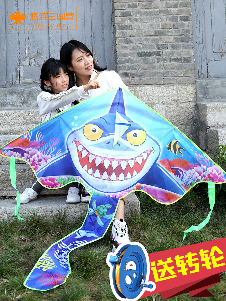 the kite on the new children's adult dedicated high-grade large small children flying a kite kite line wheels suit breeze easygroup