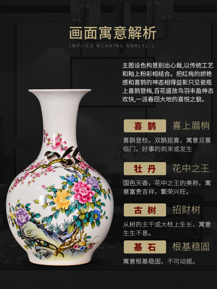 Jingdezhen ceramic vase TV ark of new Chinese style restoring ancient ways is the sitting room porch decoration decoration as dry flower porcelain