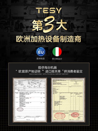 塔世TESY取暖器好不好呢?体验了三个月实话告诉大家真相