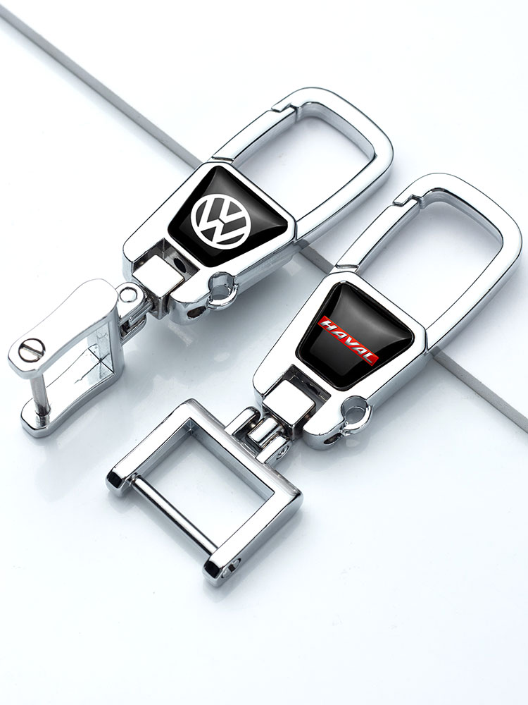 multifunctional car keychain men’s personality creative pendant key chain ring waist anti-lost keychain metal