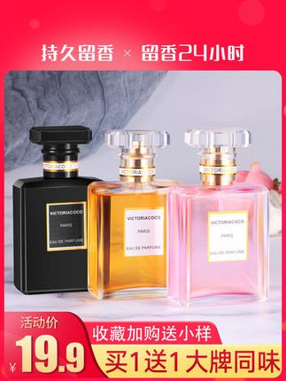 sugiyoung化妆品旗舰店