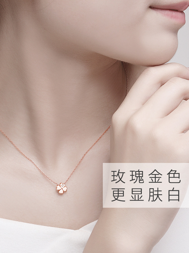 预售 日本独立设计师珠宝品牌 IL&Co 幸运四叶草锁骨项链 镶钻0.4分 天猫优惠券折后¥99包邮(¥699-600)附GIC证书 京东¥449 预售 日本独立设计师珠宝品牌 IL&Co 幸运四叶草锁骨项链 镶钻0.4分 天猫优惠券折后¥99包邮(¥699-600)附GIC证书 京东¥449