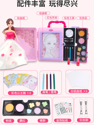 亿诺母婴专营店