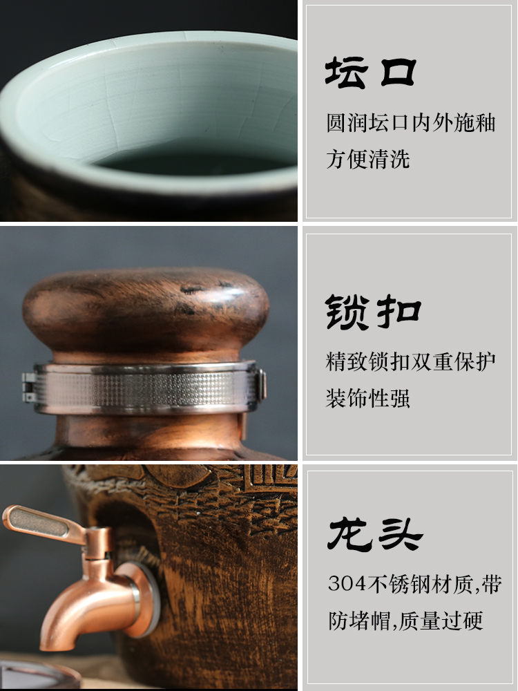 Jingdezhen ceramic terms household hip flask archaize empty wine bottles of wine bottle wine jar 10 jins 20 jins 30 jins of 50 pounds