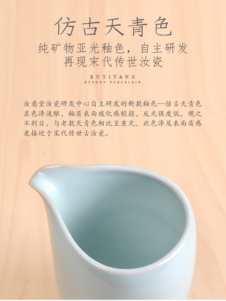 Your up ceramic fair keller thickening large heat - resistant GongDaoBei tea tea tea accessories points fair cup by hand