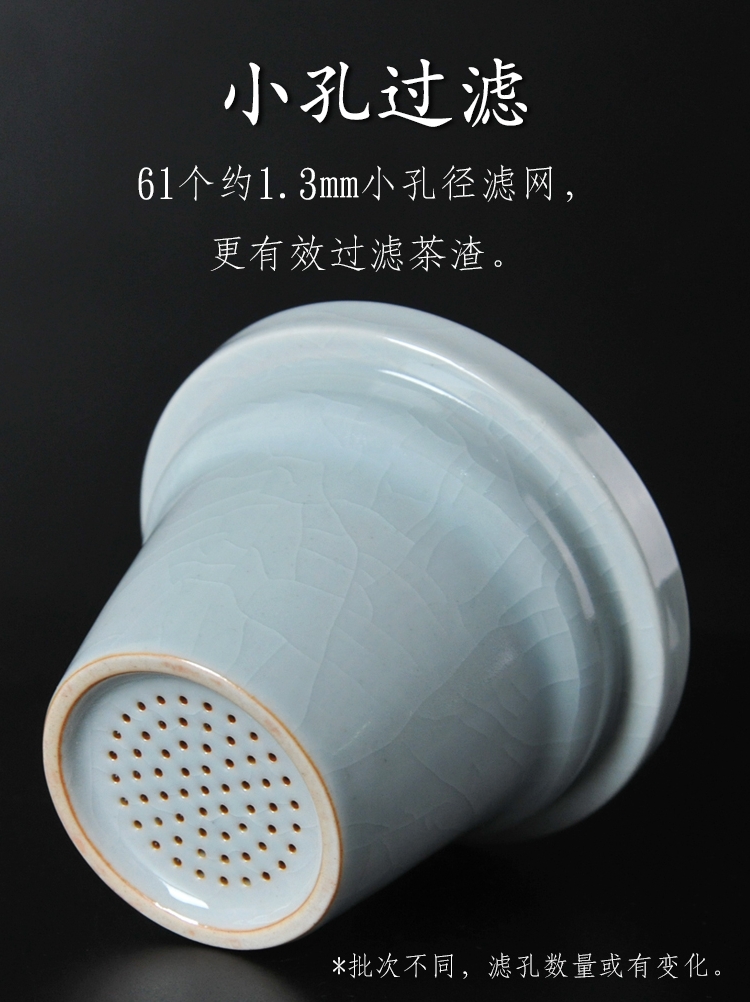 Ms office your up glass ceramic cup keller with filter with cover Chinese creative home office tea cups