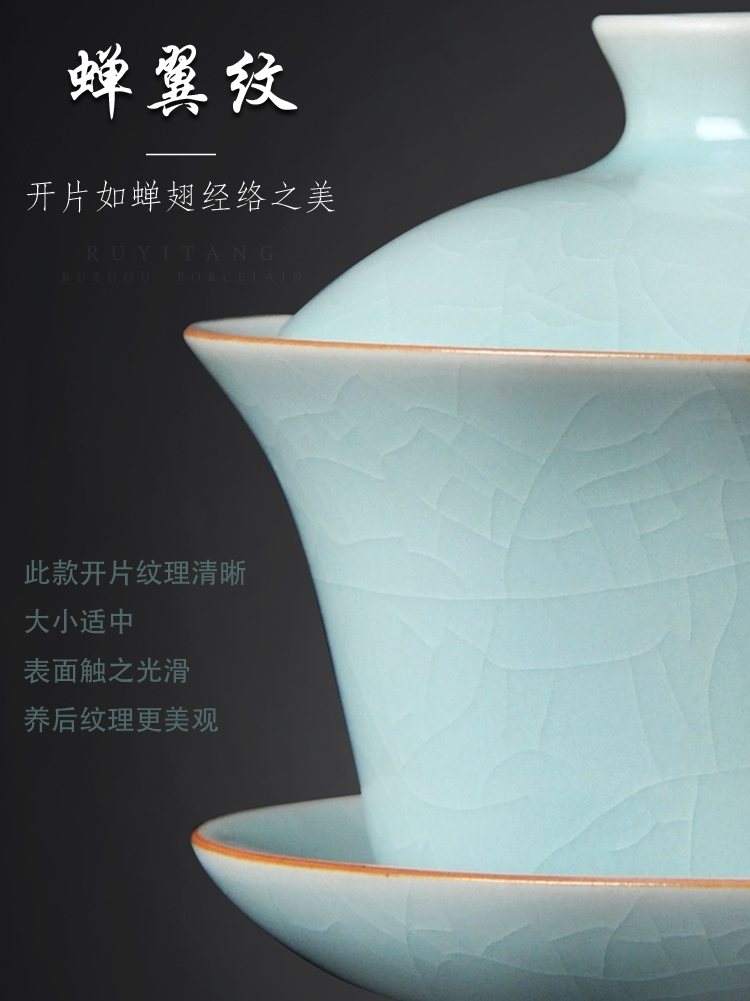 Your up porcelain teapot only three tureen large ceramic kung fu tea tea tea bowl bowl of slicing can be 2 support a family