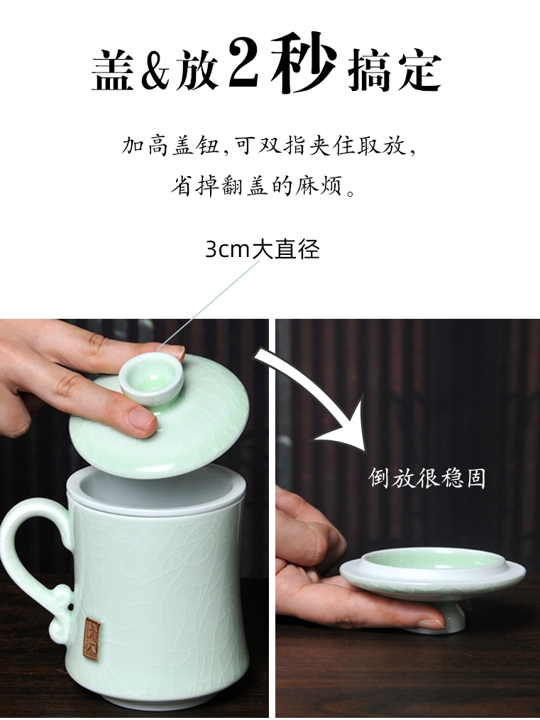 Your up ceramic keller cup men 's cup with cover couples a creative female office tea cup for cup