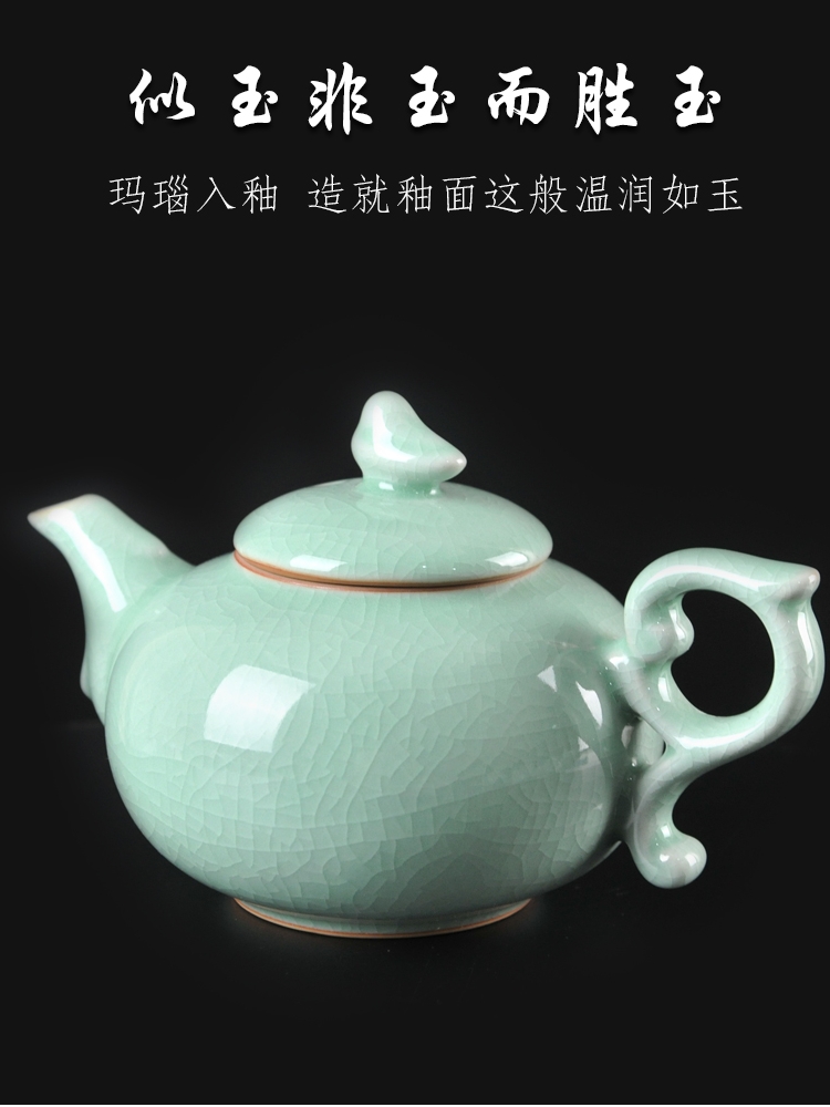 Undressed ore authentic antique teapot ceramic tea set your up kung fu single pot teapot retro CiHu big home side