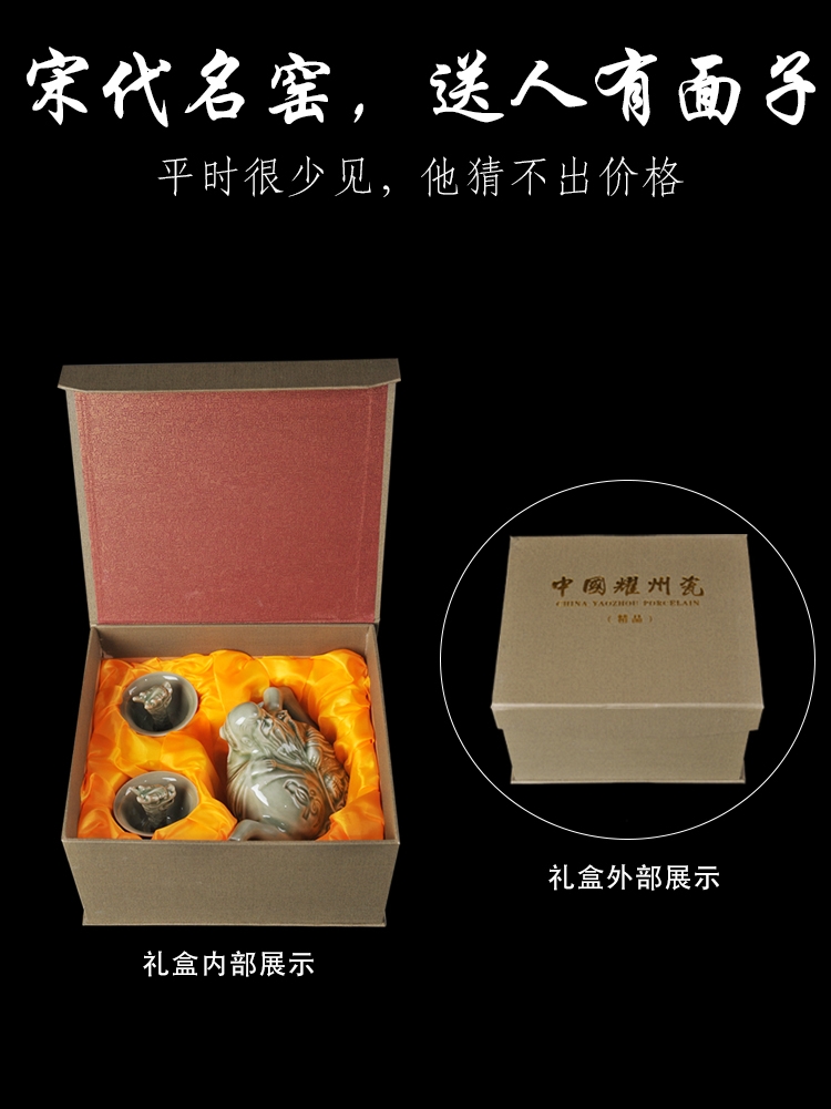 Creative ceramic wine yao state porcelain pot pot of shaanxi baijiu, two has conscience pot of Chinese antique household gifts