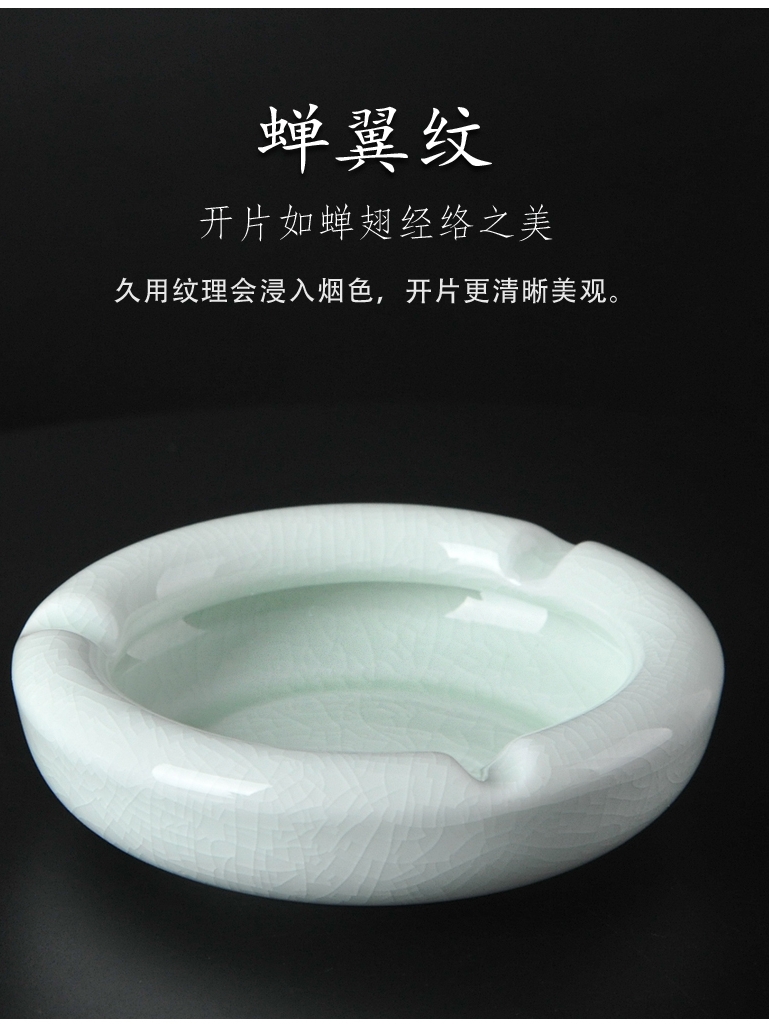 Ceramic ashtray to offer them your up smoke trumpet move creative trend tea accessories Chinese contracted household because ash cylinder