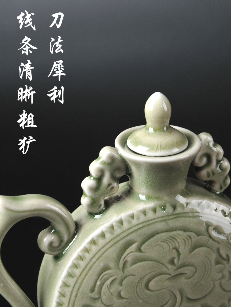 Shaanxi yao state creative ceramic wine wine pot liquor celadon porcelain fengming pot classical Chinese style household gifts sets