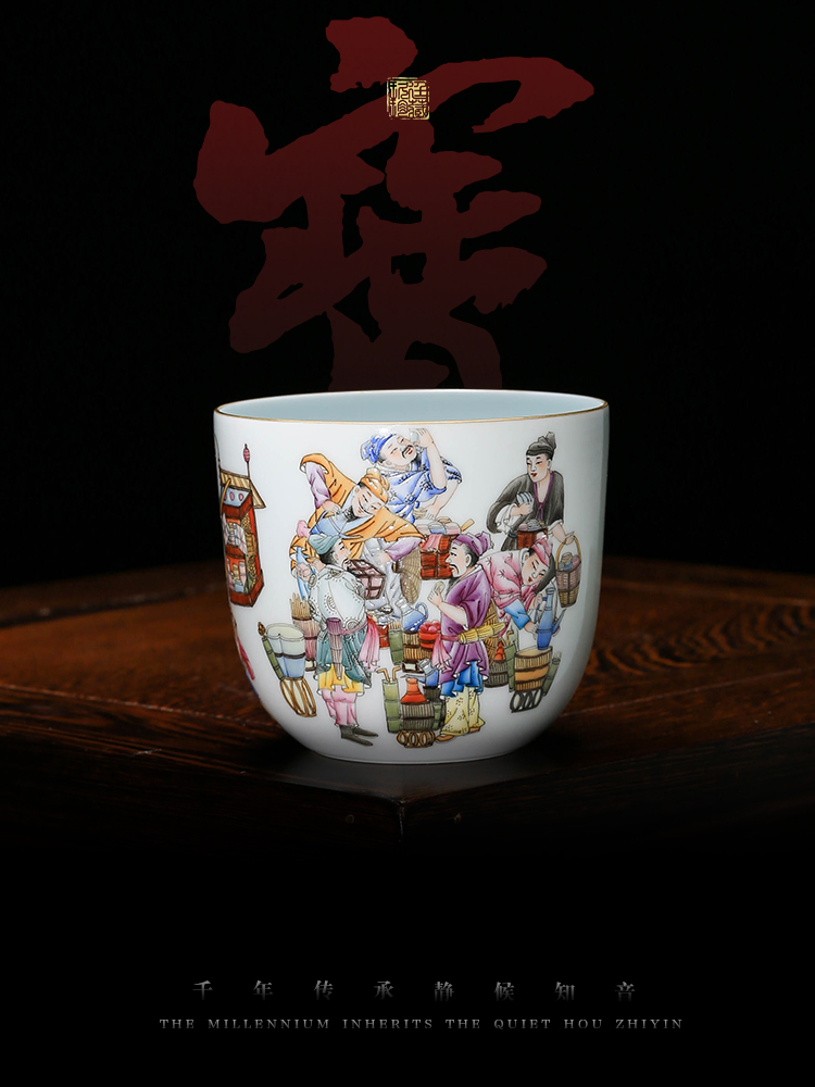About Nine katyn teacups hand - made ceramic kung fu master cup single CPU jingdezhen dou tea enamel sample tea cup of tea light cup