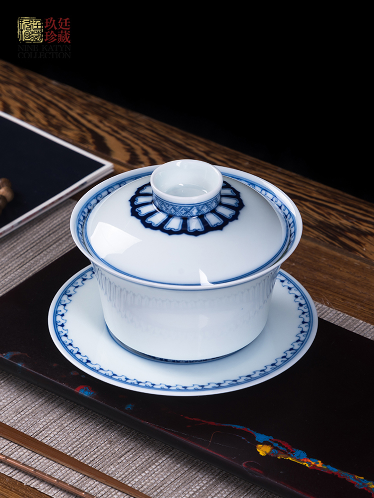 About Nine katyn blue - and - white tureen three cups to make tea cup set of jingdezhen tea service large kunfu tea bowl with cover a single