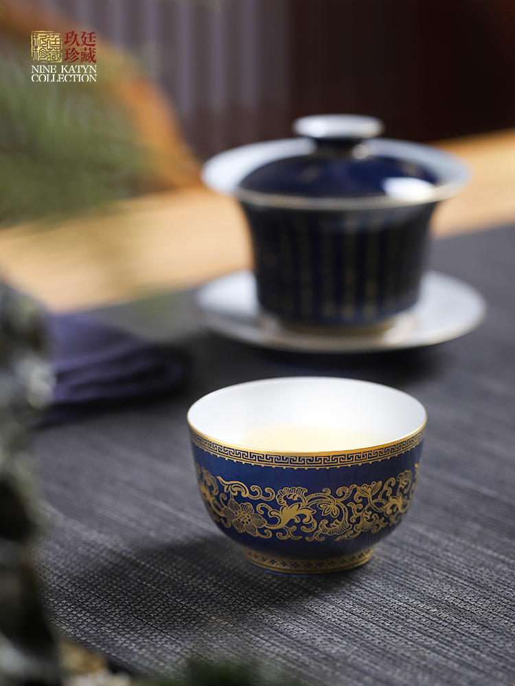 Nine at jingdezhen hand - made teacup kongfu master cup ji blue single CPU checking ceramic individual cup collection