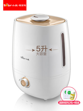 [小熊汇歌专卖店加湿器]小熊家用加湿器办公室大容量卧室空调空月销量29件仅售109.9元