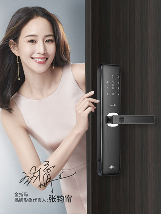 金指码K21智能锁怎么样(前车之鉴)有必要告诉大家真相