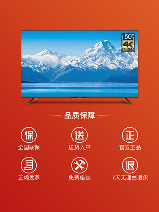 千万要注意：松下 TH-50GX680C怎么样？多人被忽悠是真假呀