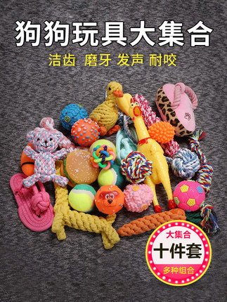 登冠宠物用品专营店