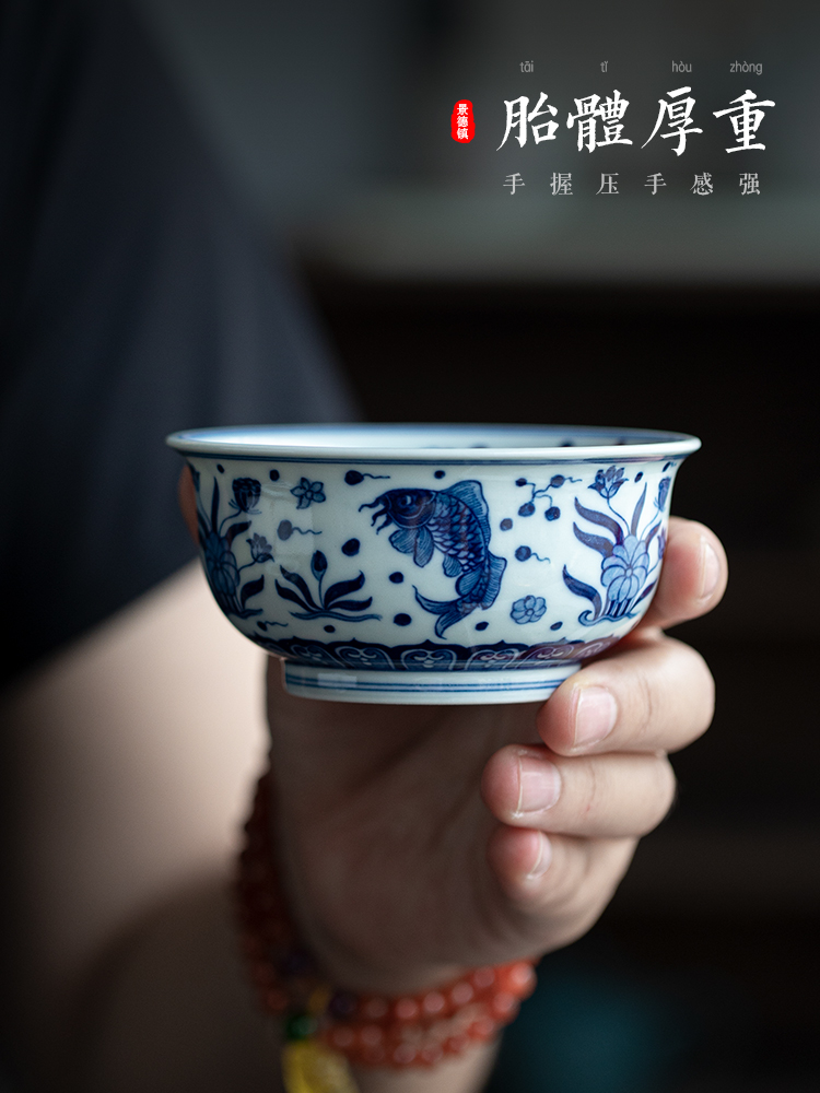 Jingdezhen full manual hand - made mackerel algal grain master cup with sample tea cup drawing personal cup kung fu tea set