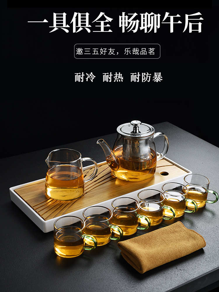 Old household tea tray, glass tea set at kung fu tea cup teapot office tea kettle