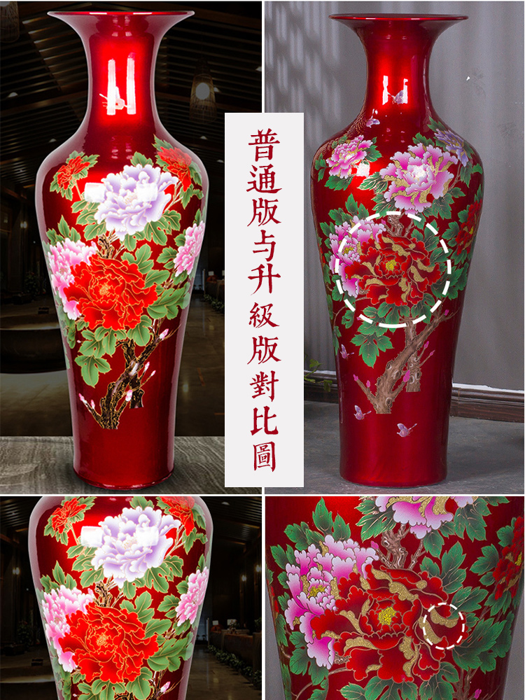 Jingdezhen ceramics glaze peony big crystal vase modern Chinese style living room floor furnishing articles hotel decoration decoration